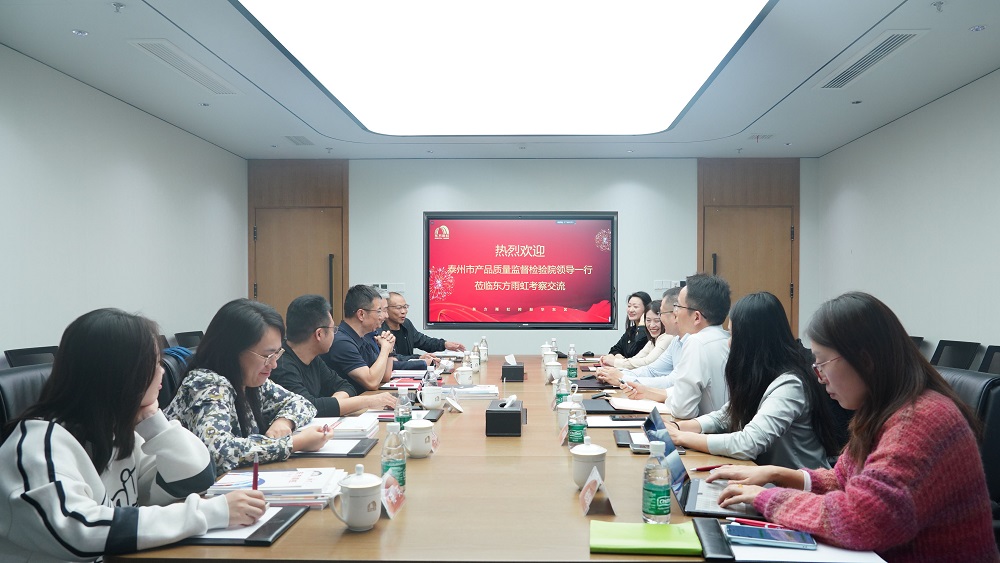 首页-人生就是博中国官方网站