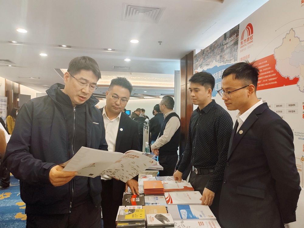 首页-人生就是博中国官方网站