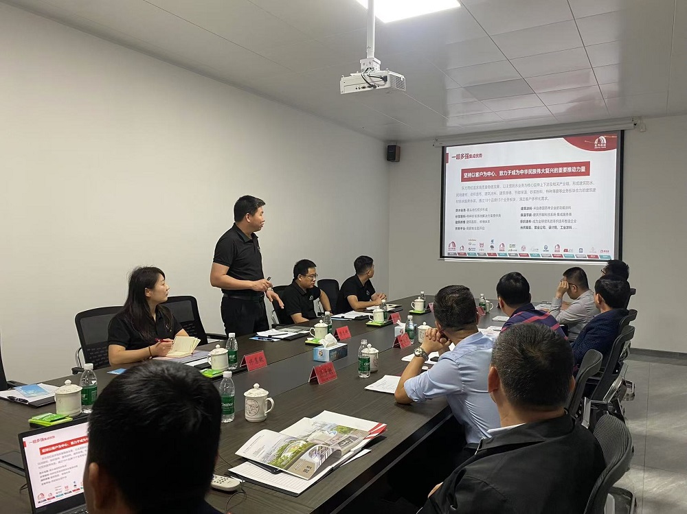 首页-人生就是博中国官方网站