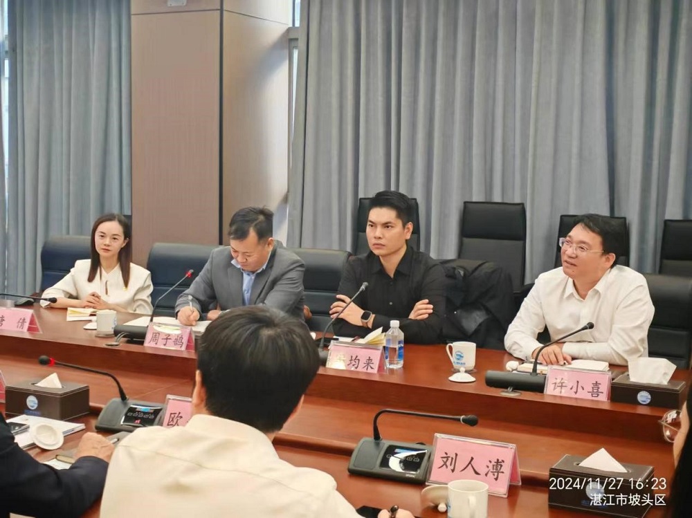 首页-人生就是博中国官方网站