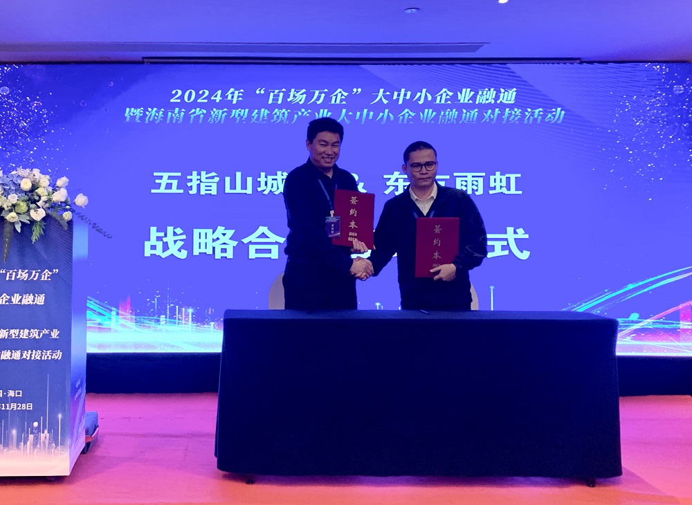 首页-人生就是博中国官方网站