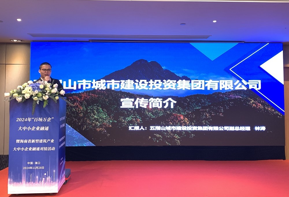 首页-人生就是博中国官方网站