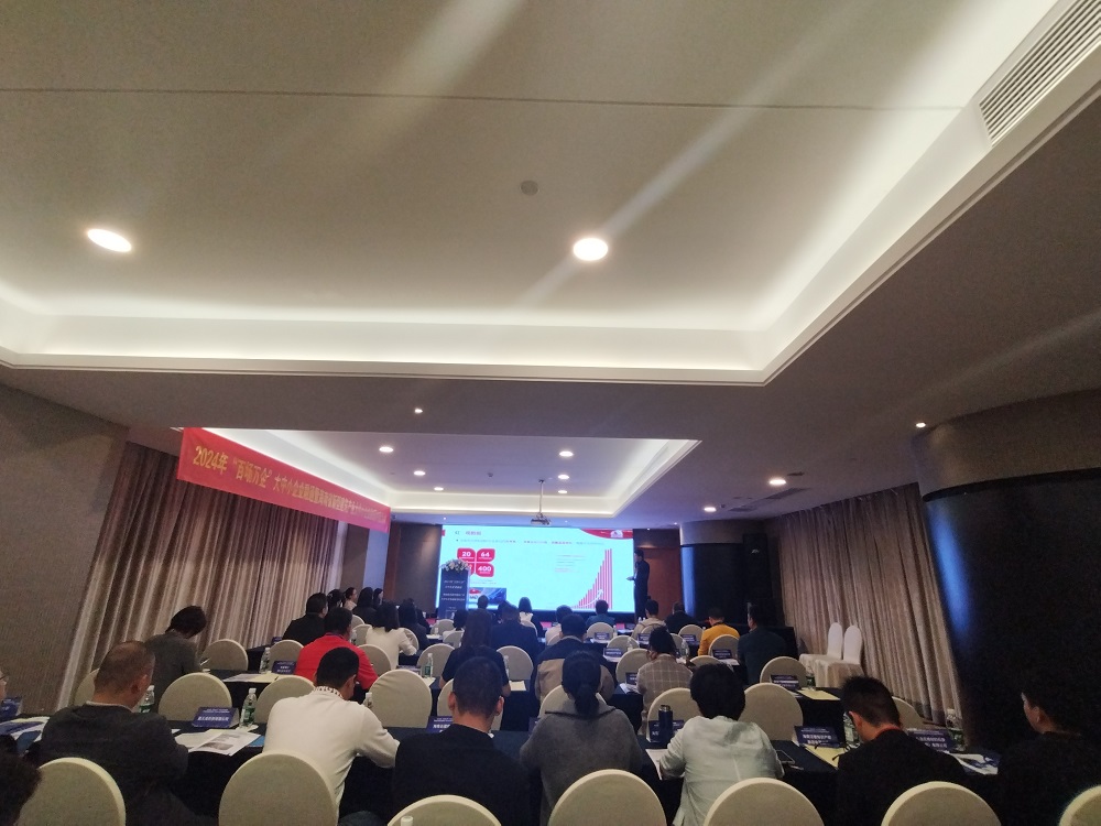 首页-人生就是博中国官方网站