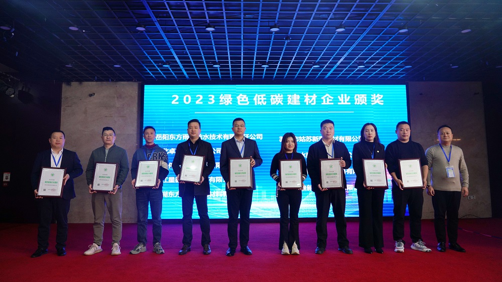 首页-人生就是博中国官方网站