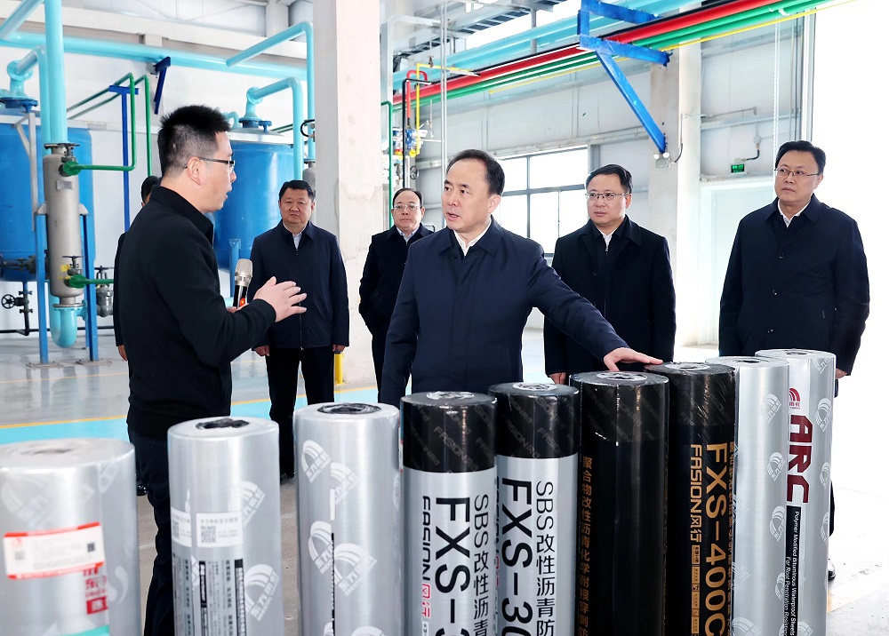 首页-人生就是博中国官方网站