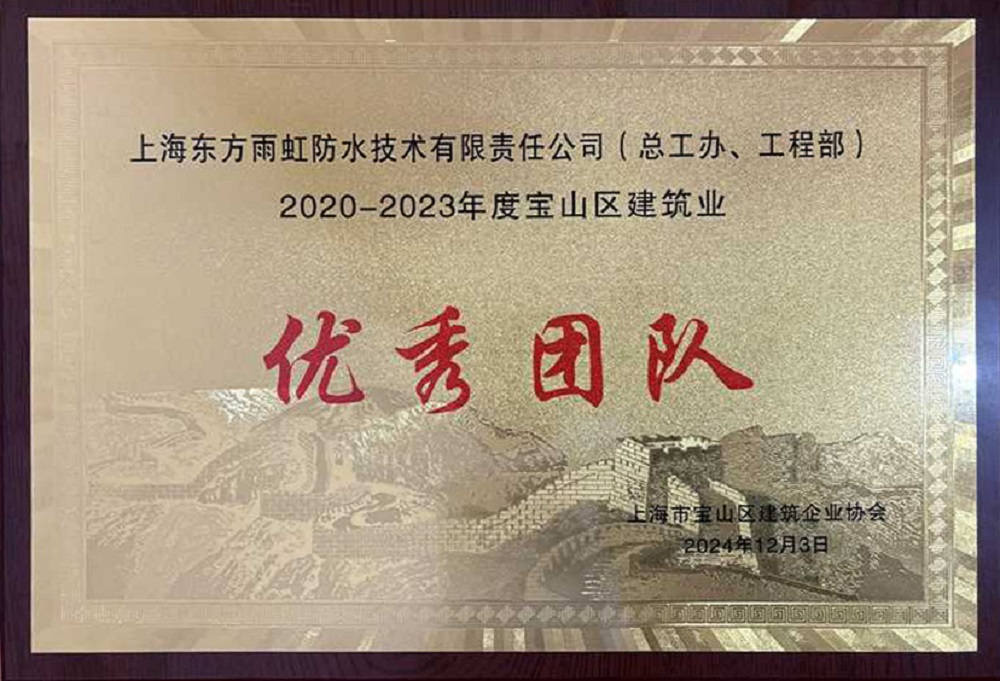 首页-人生就是博中国官方网站