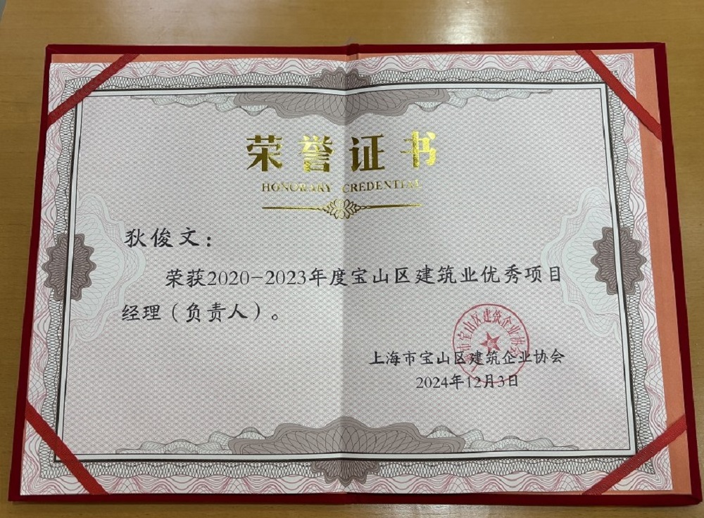 首页-人生就是博中国官方网站