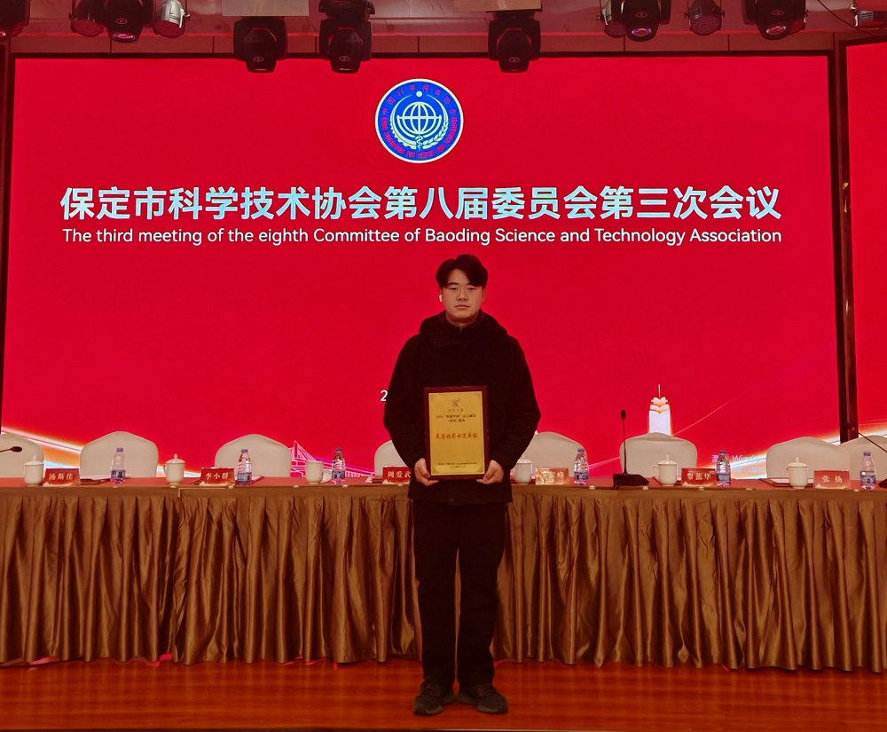 首页-人生就是博中国官方网站