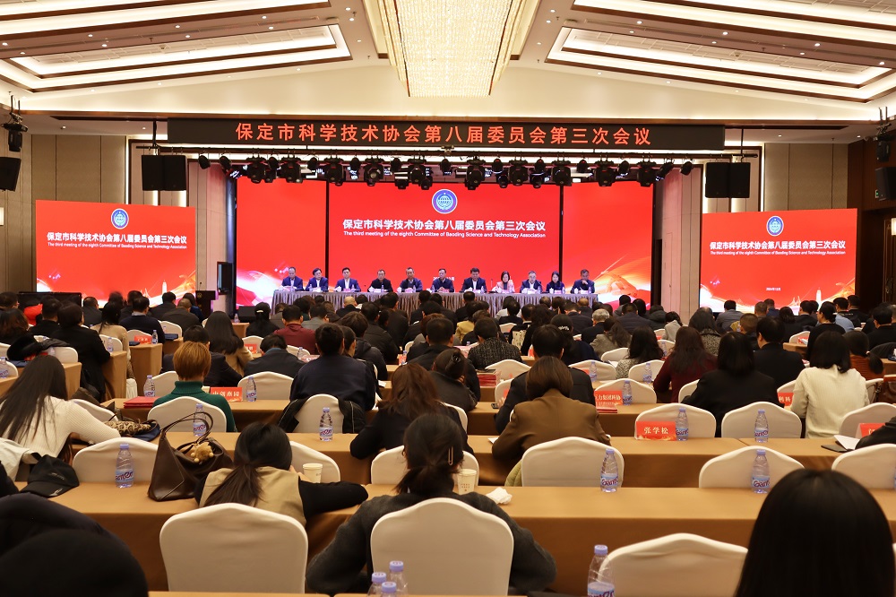 首页-人生就是博中国官方网站