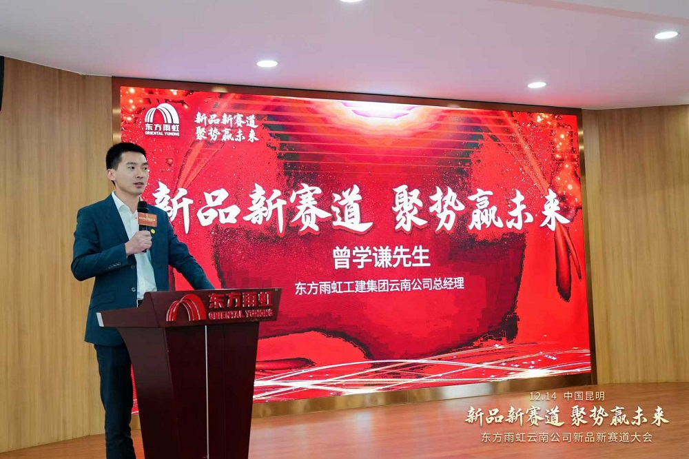 首页-人生就是博中国官方网站