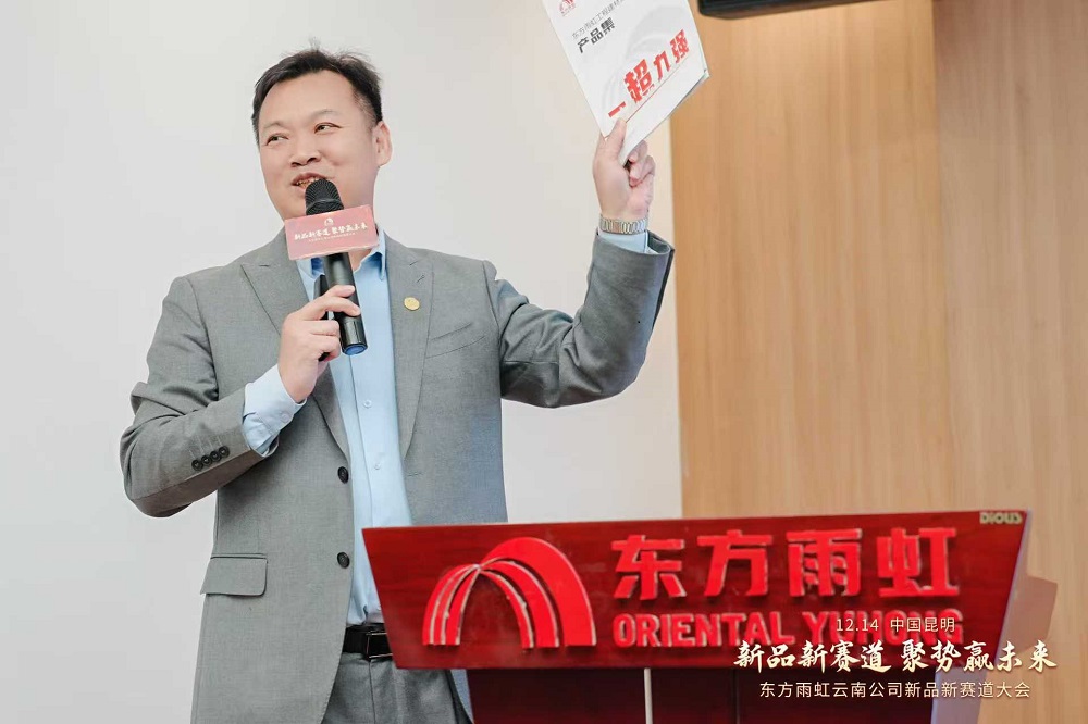 首页-人生就是博中国官方网站