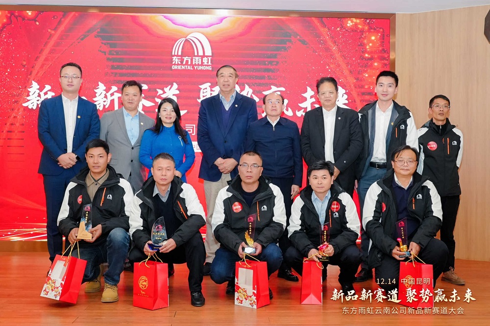 首页-人生就是博中国官方网站