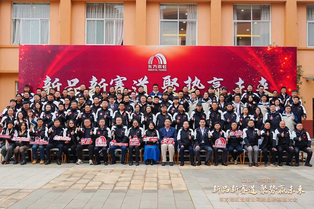 首页-人生就是博中国官方网站