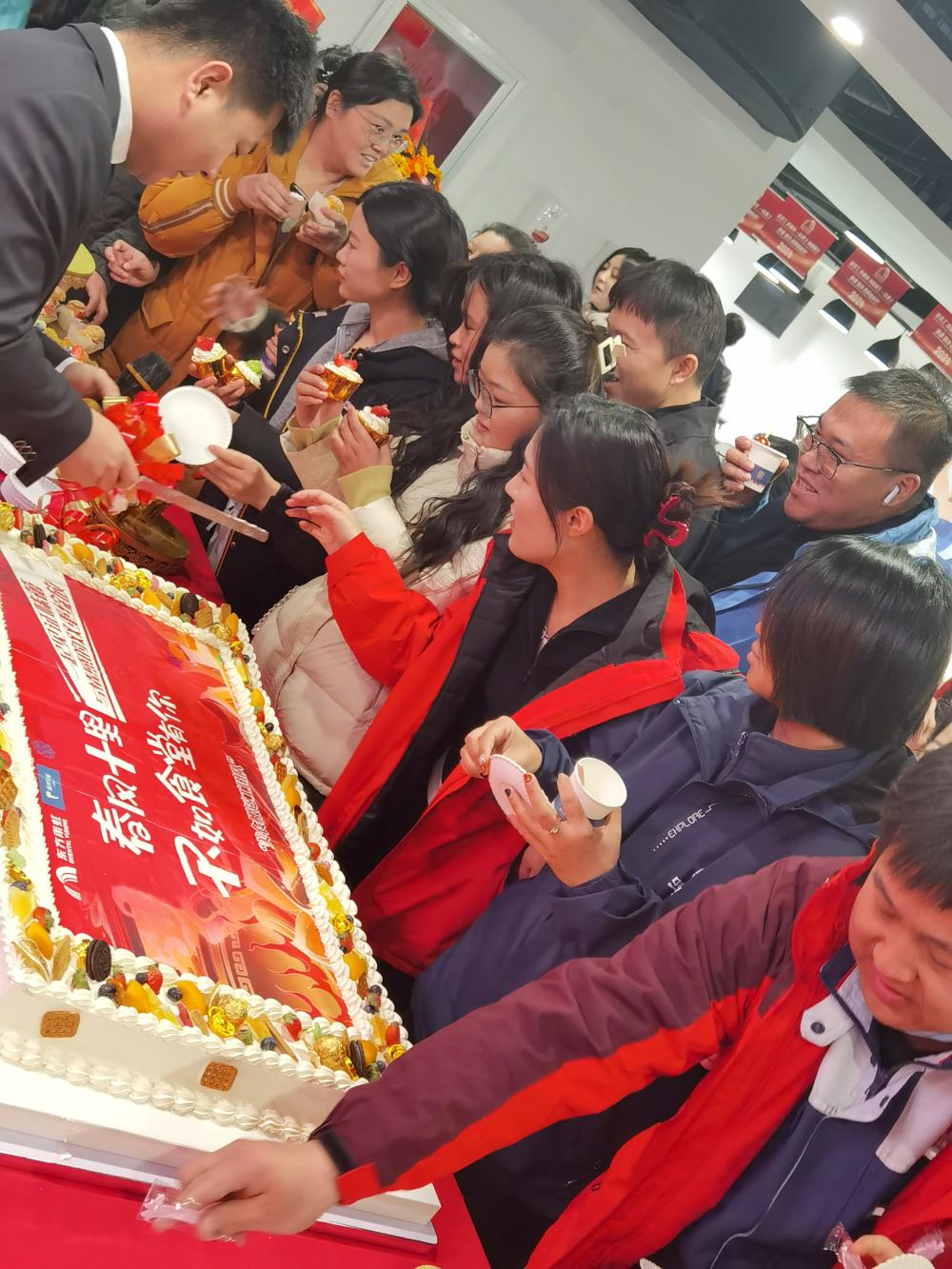 首页-人生就是博中国官方网站