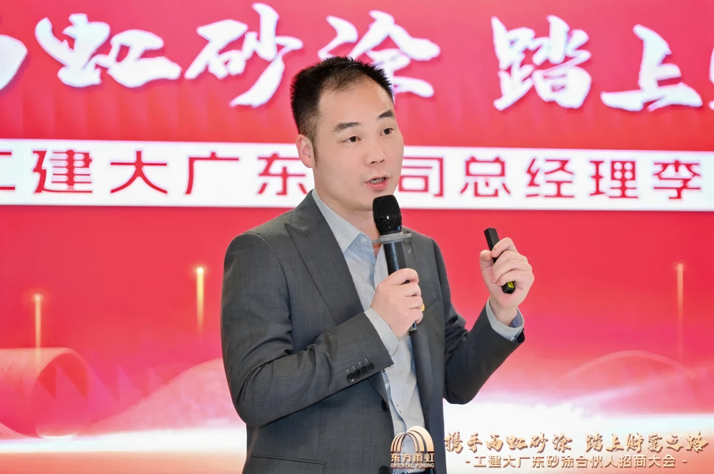 首页-人生就是博中国官方网站