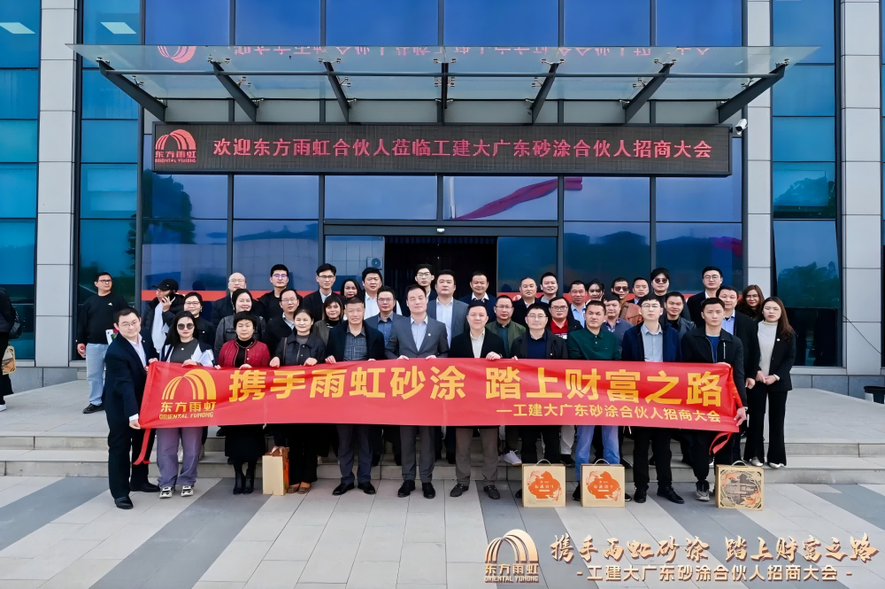 首页-人生就是博中国官方网站