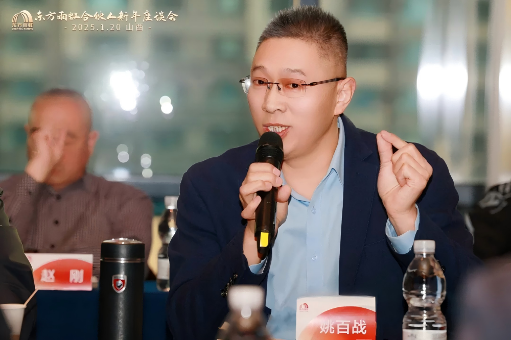 首页-人生就是博中国官方网站