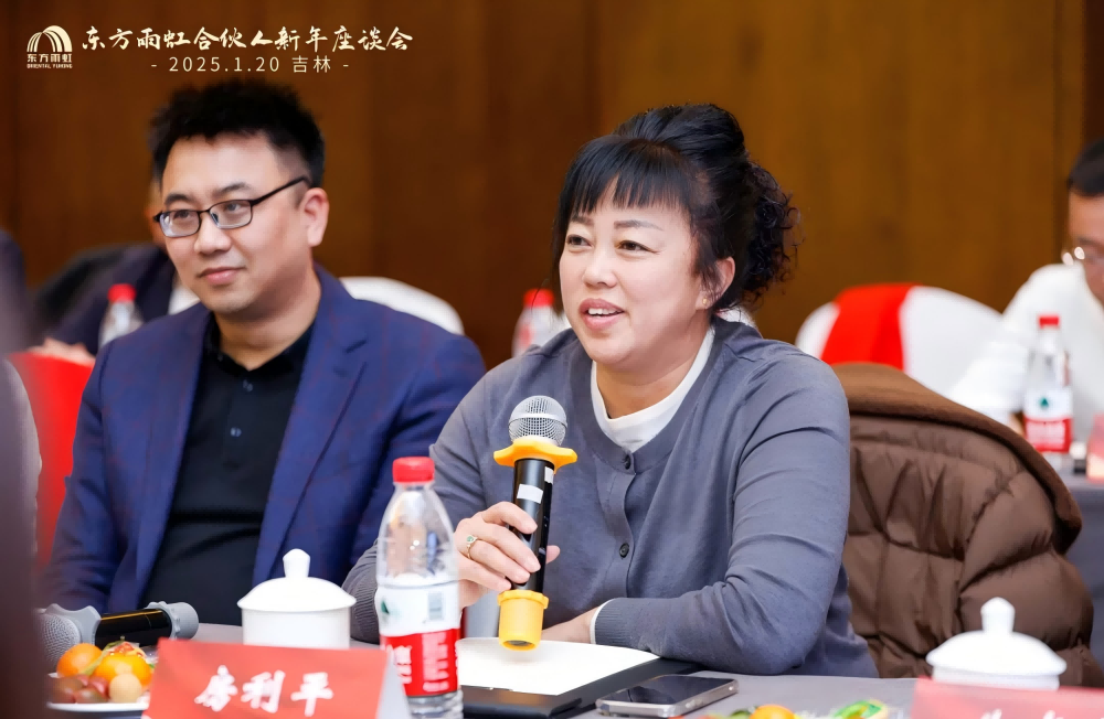 首页-人生就是博中国官方网站