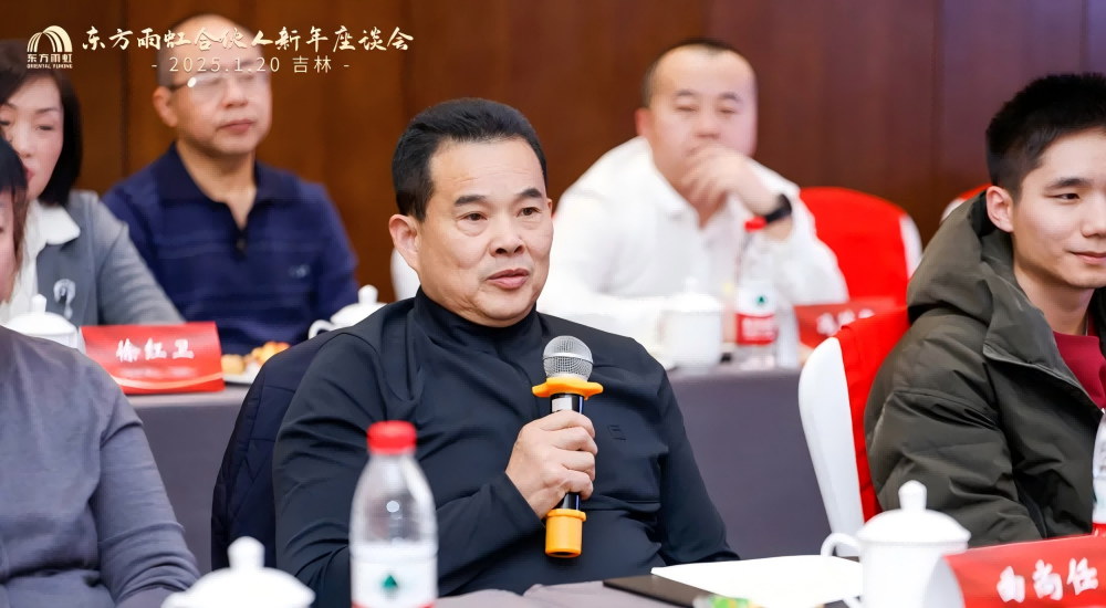 首页-人生就是博中国官方网站