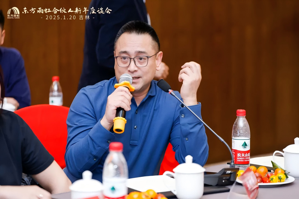 首页-人生就是博中国官方网站