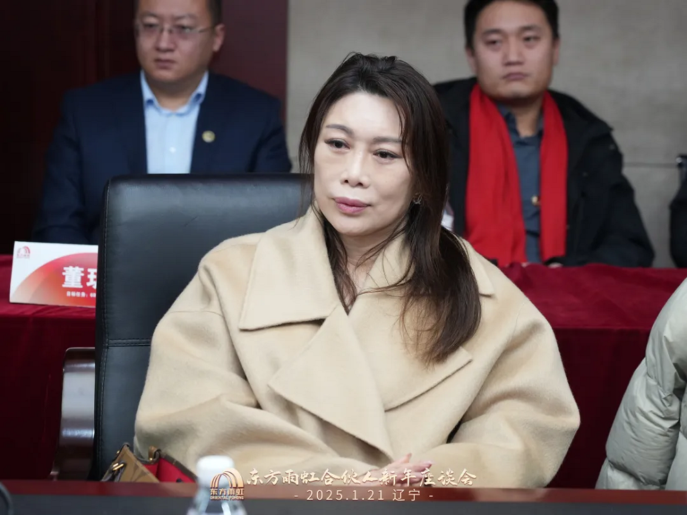 首页-人生就是博中国官方网站