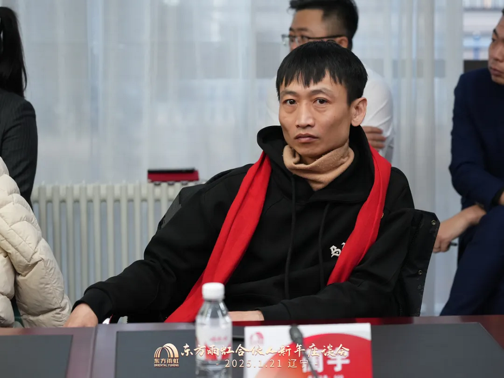 首页-人生就是博中国官方网站