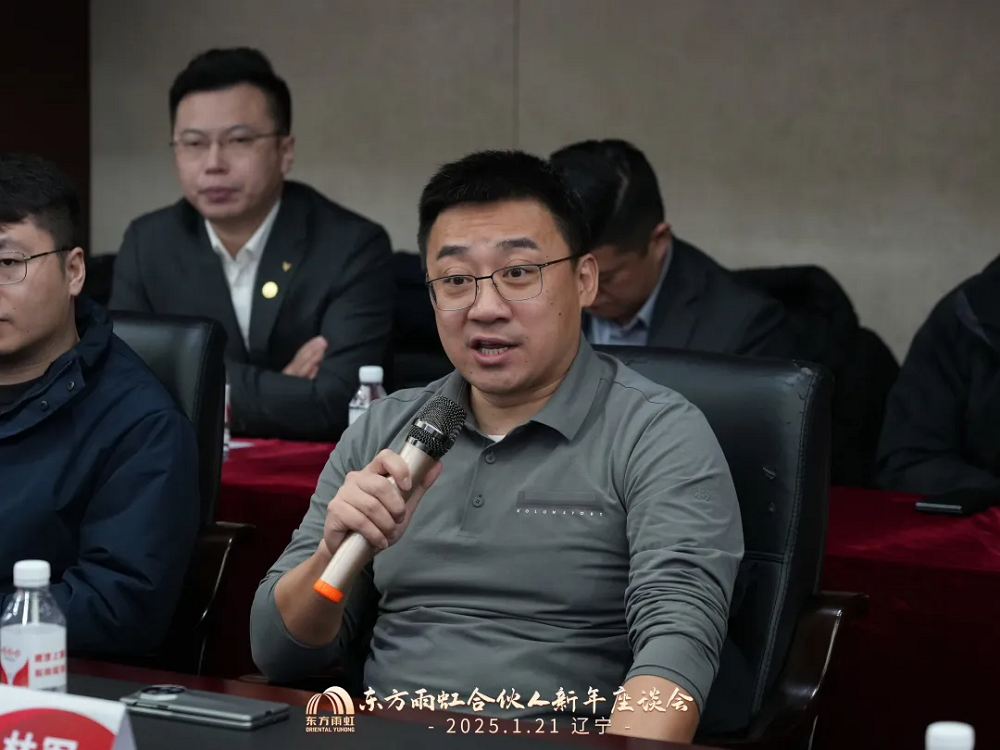 首页-人生就是博中国官方网站