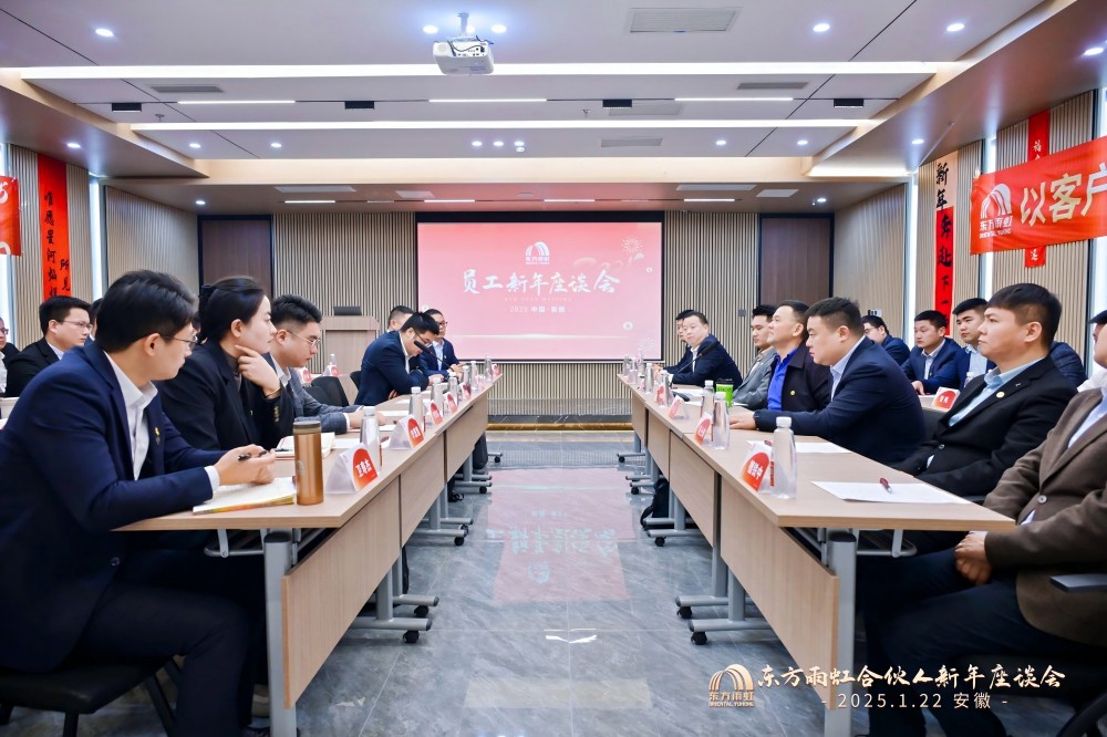 首页-人生就是博中国官方网站