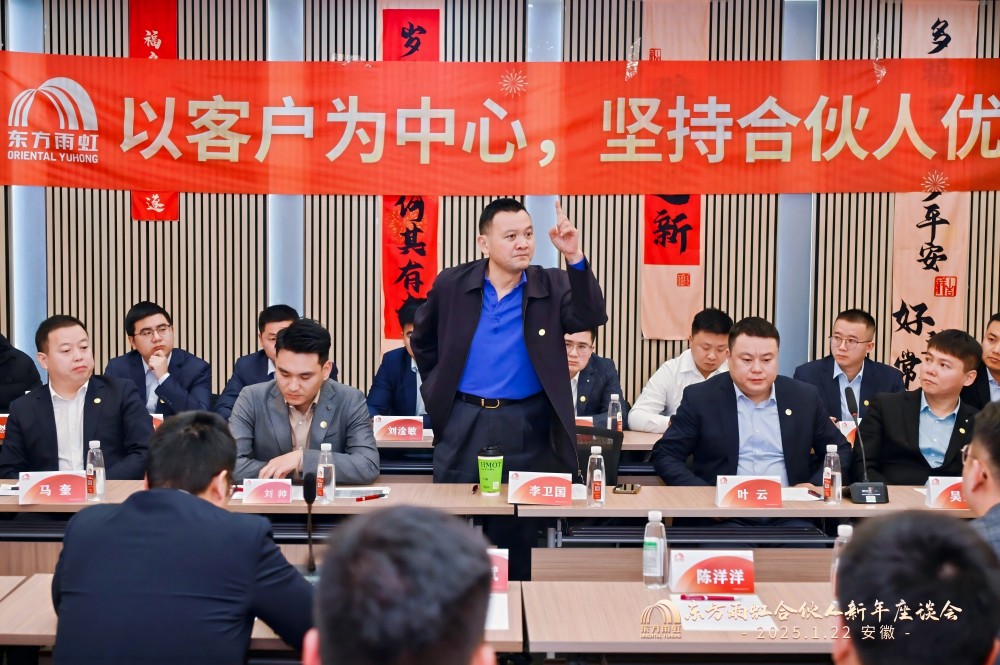 首页-人生就是博中国官方网站