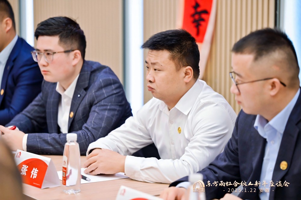 首页-人生就是博中国官方网站