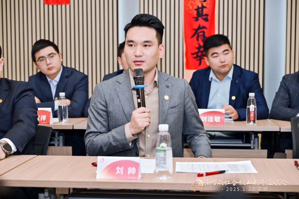 首页-人生就是博中国官方网站