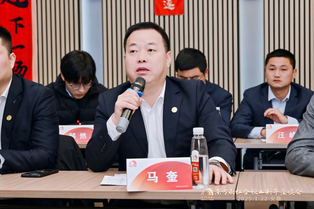 首页-人生就是博中国官方网站