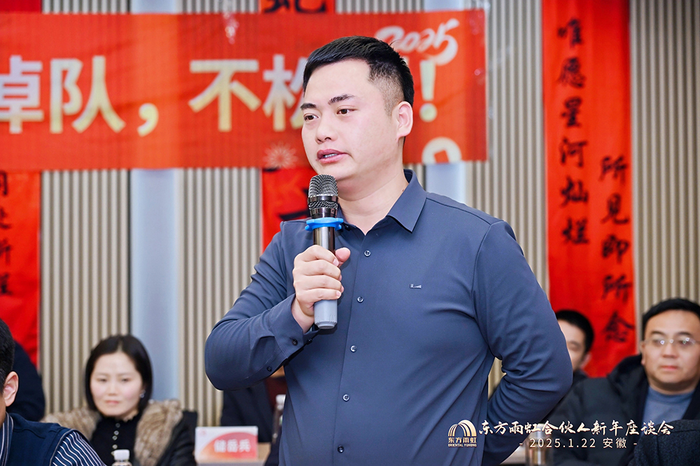 首页-人生就是博中国官方网站