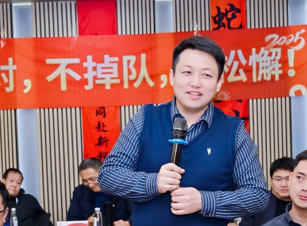 首页-人生就是博中国官方网站