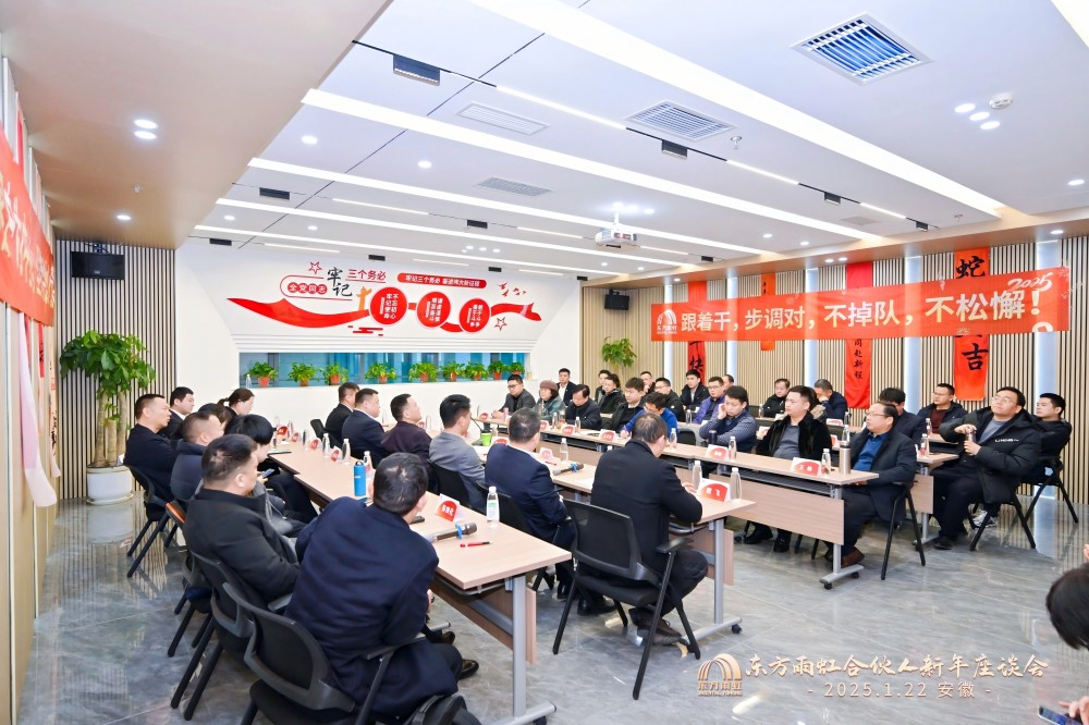 首页-人生就是博中国官方网站