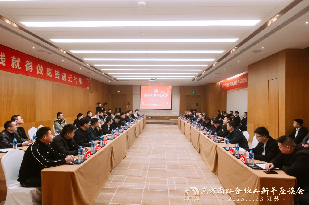 首页-人生就是博中国官方网站