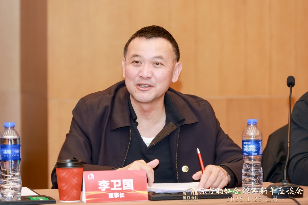 首页-人生就是博中国官方网站