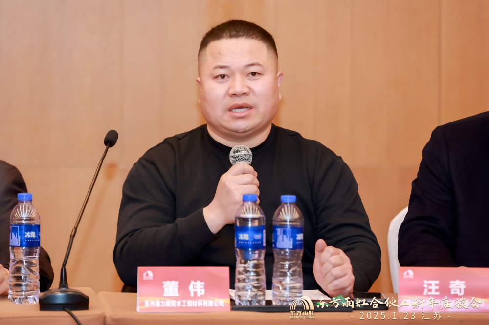 首页-人生就是博中国官方网站