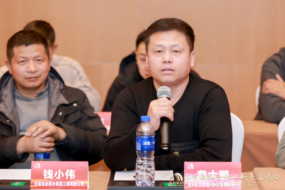 首页-人生就是博中国官方网站