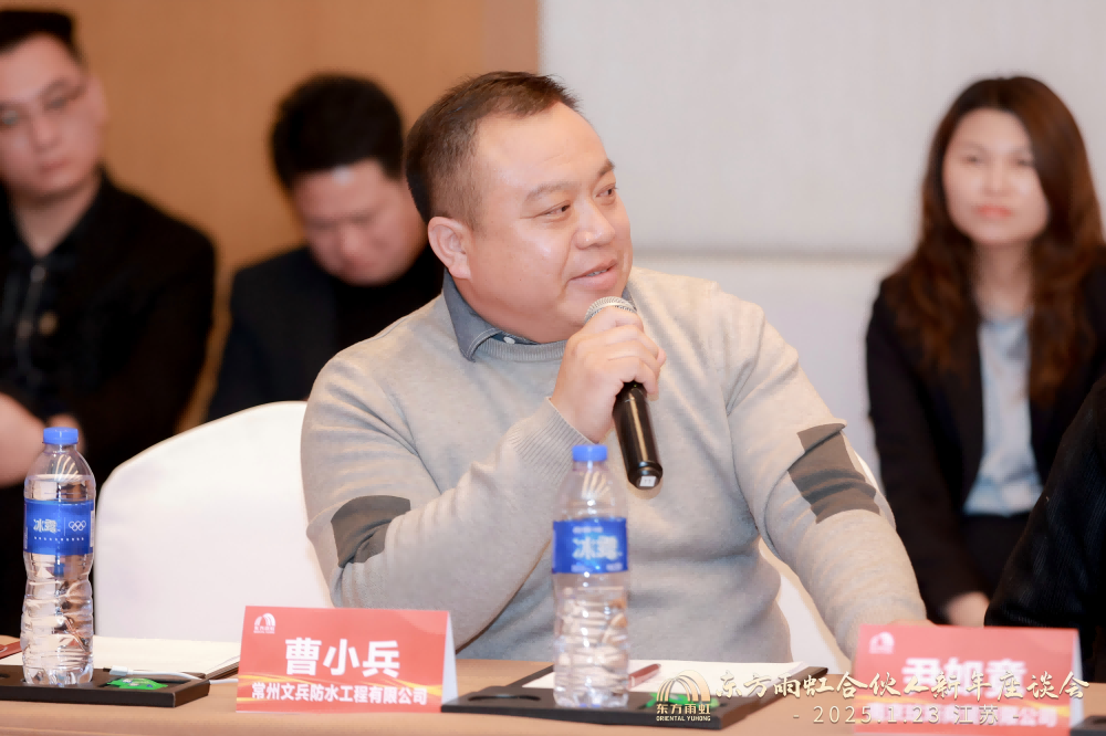 首页-人生就是博中国官方网站