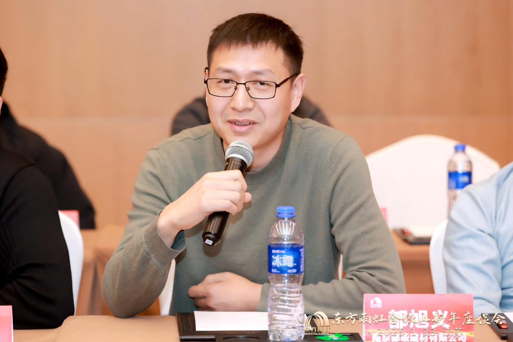 首页-人生就是博中国官方网站