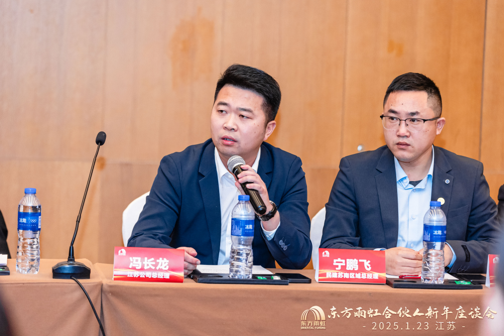 首页-人生就是博中国官方网站