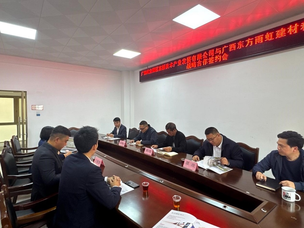 首页-人生就是博中国官方网站