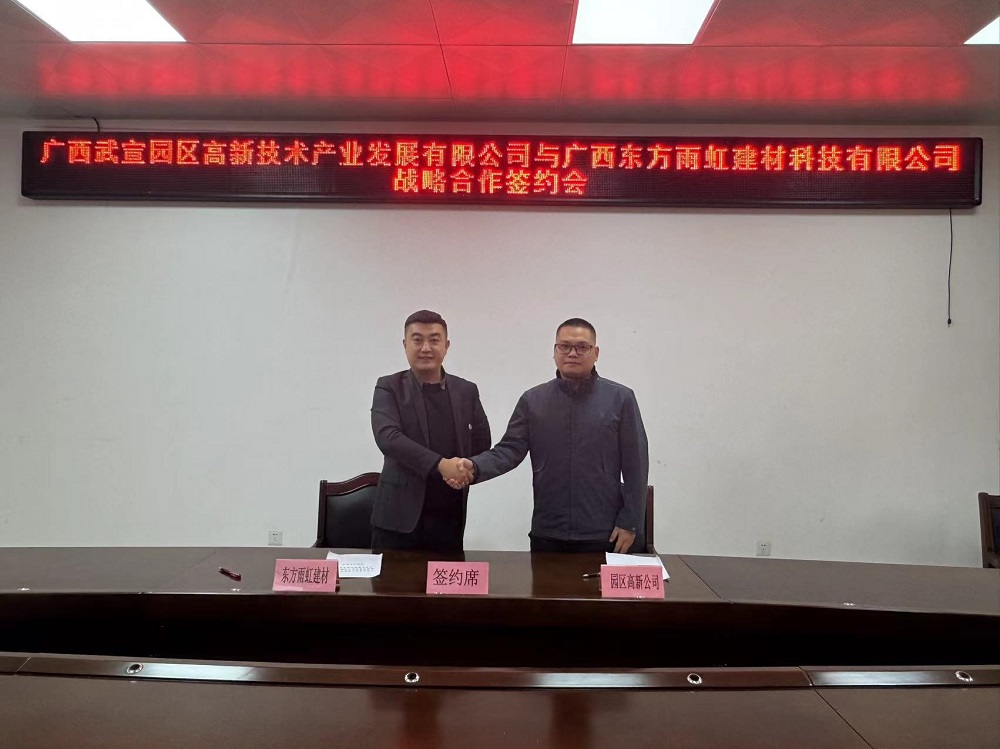 首页-人生就是博中国官方网站