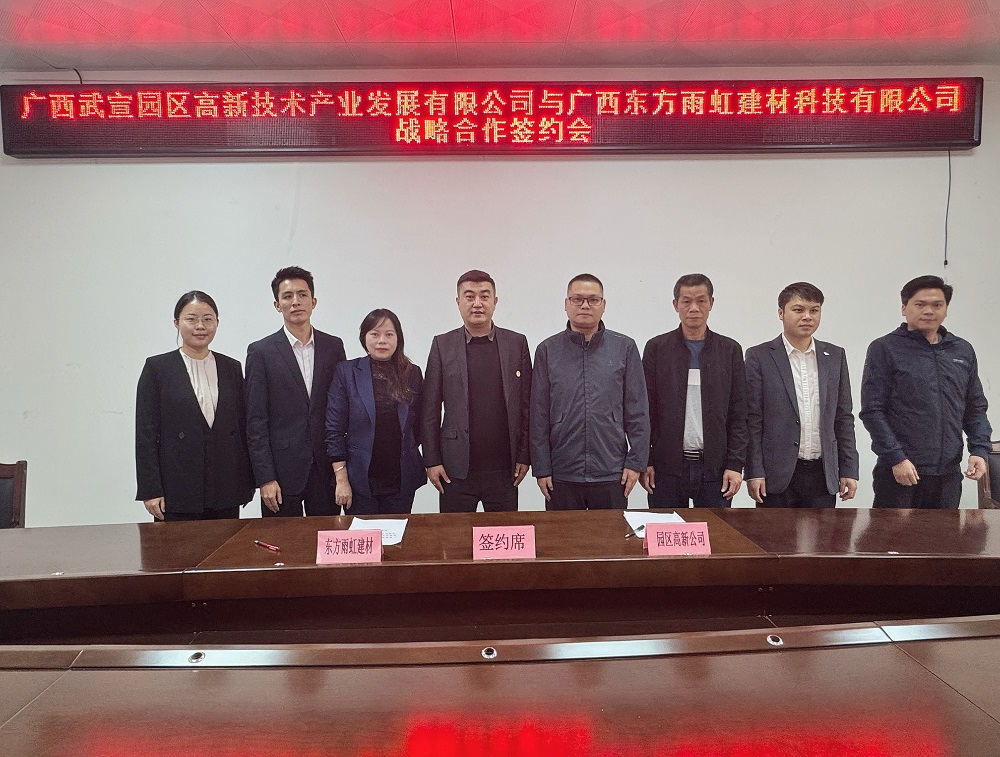 首页-人生就是博中国官方网站