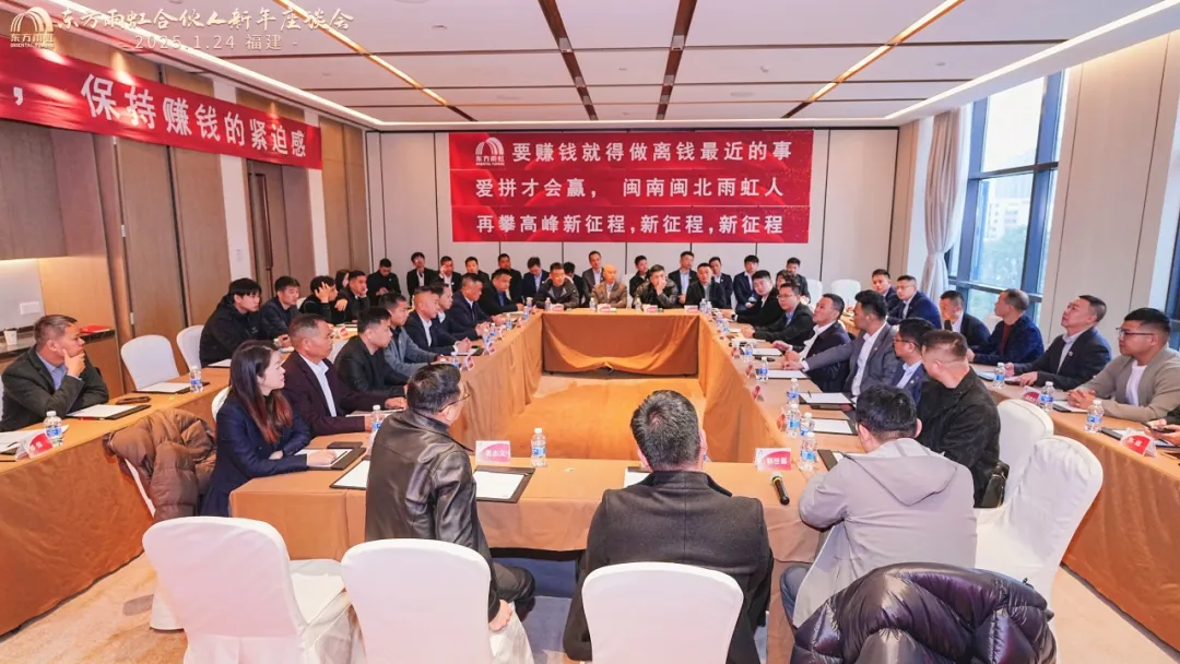 首页-人生就是博中国官方网站