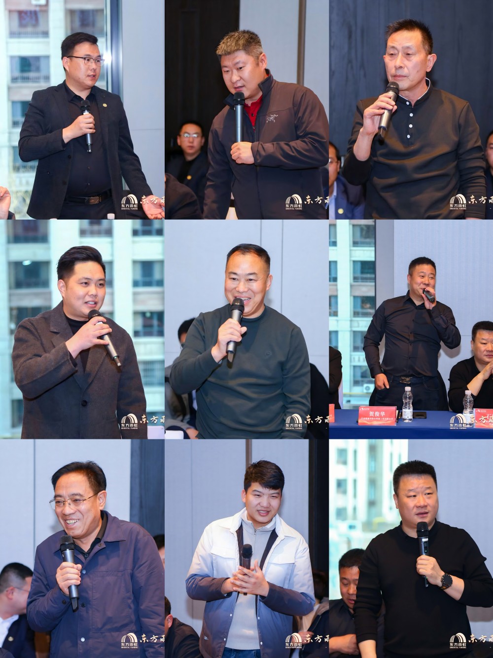 首页-人生就是博中国官方网站