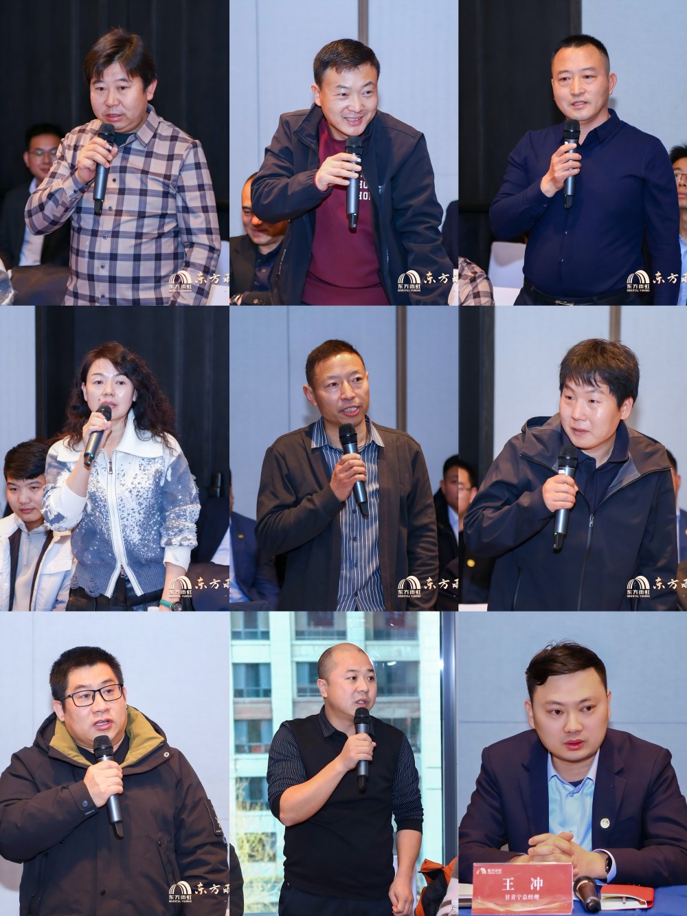 首页-人生就是博中国官方网站