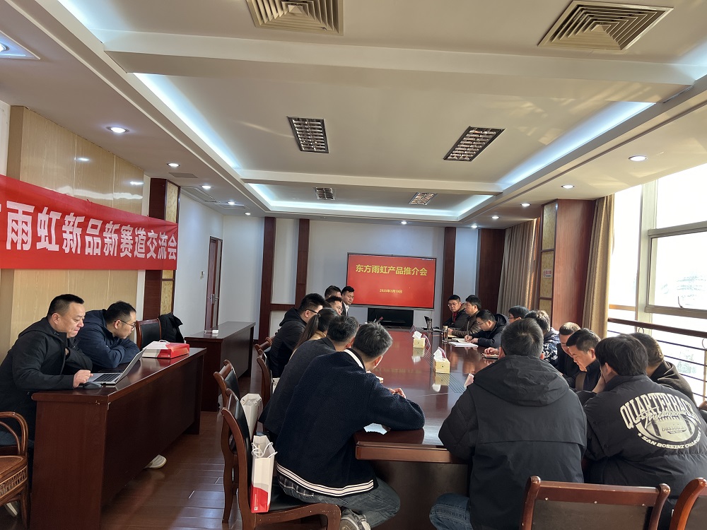 首页-人生就是博中国官方网站