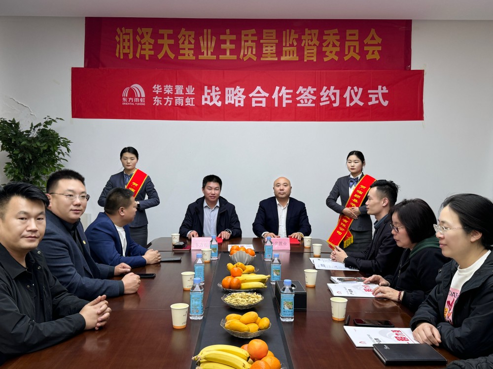 首页-人生就是博中国官方网站